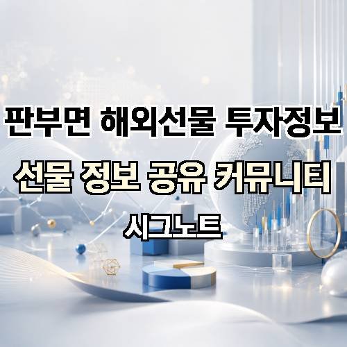 게시판 이미지 199