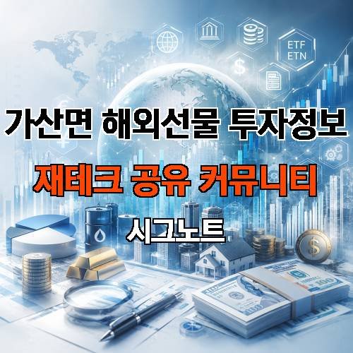 게시판 이미지 2144