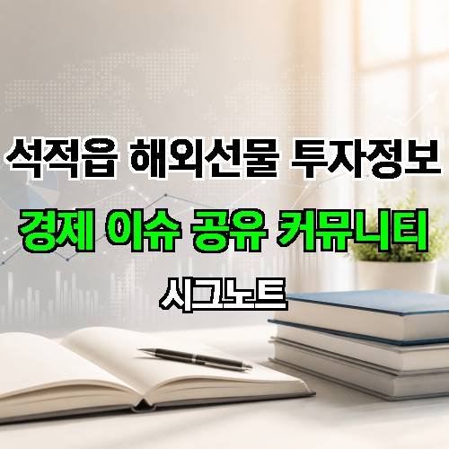 게시판 이미지 2148