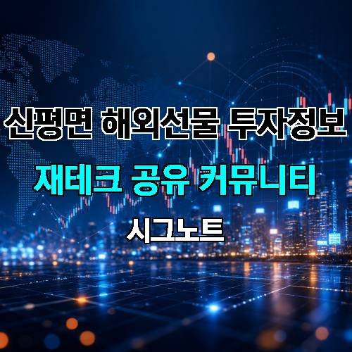 게시판 이미지 4465