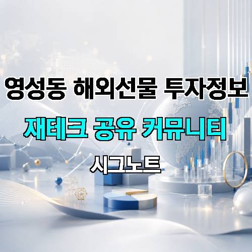 게시판 이미지 4619