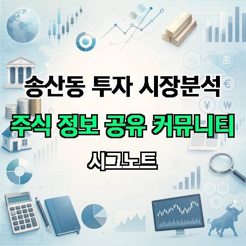 게시판 이미지 1096