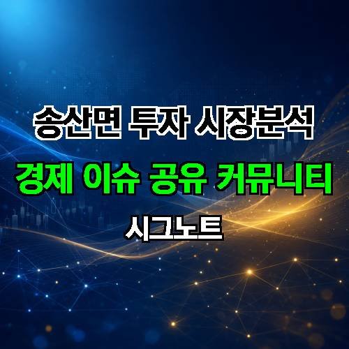 게시판 이미지 1097