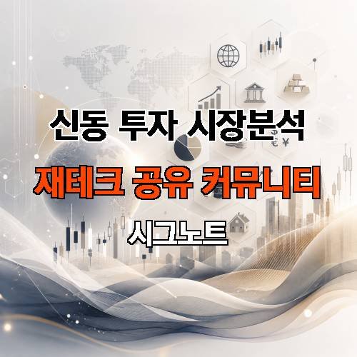 게시판 이미지 1098