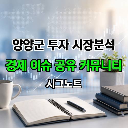 게시판 이미지 160