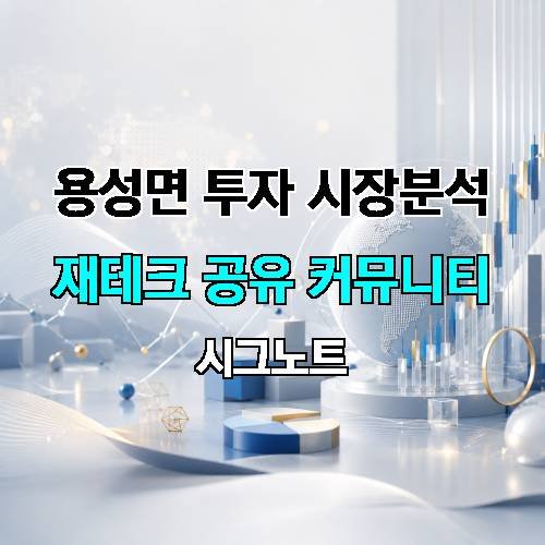 게시판 이미지 1686