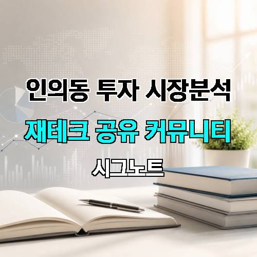 게시판 이미지 1794