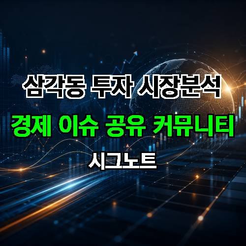 게시판 이미지 2358