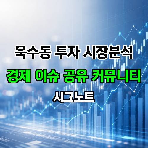 게시판 이미지 2549