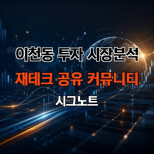 게시판 이미지 2550