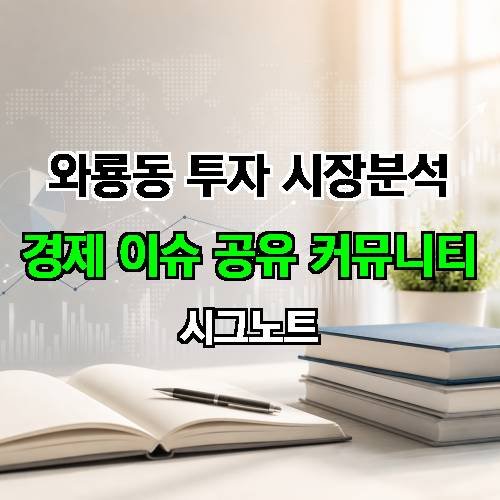 게시판 이미지 3186