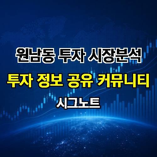 게시판 이미지 3188