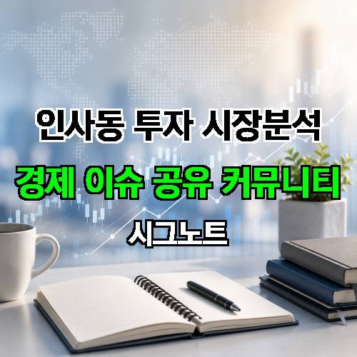 게시판 이미지 3192
