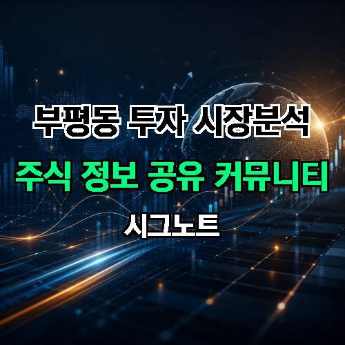 게시판 이미지 3450