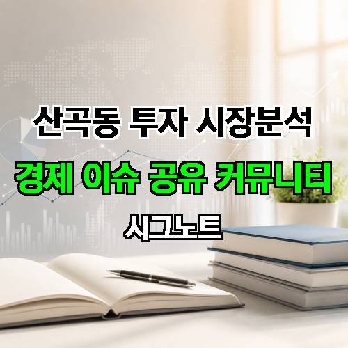 게시판 이미지 3451
