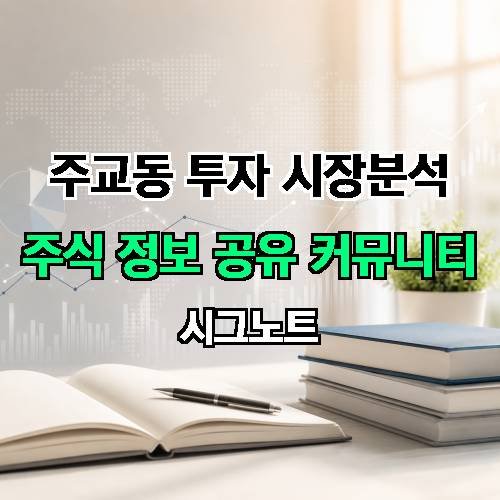 게시판 이미지 352