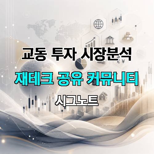 게시판 이미지 3590