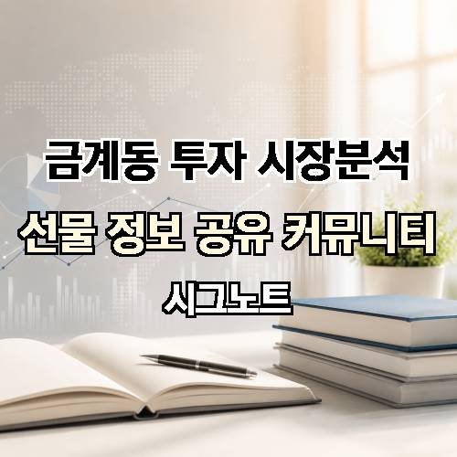 게시판 이미지 3591