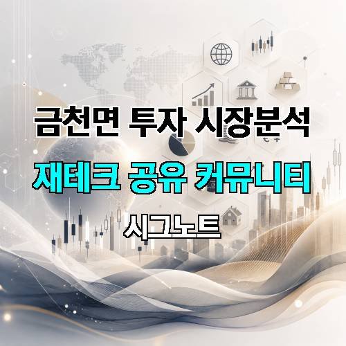 게시판 이미지 3593
