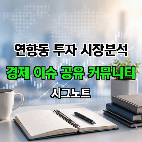 게시판 이미지 3724