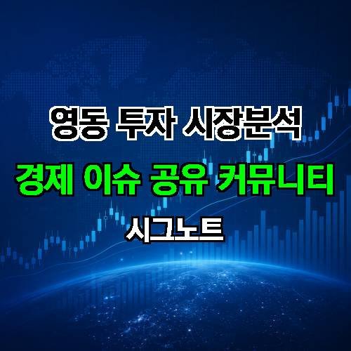 게시판 이미지 3725