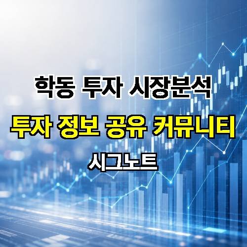 게시판 이미지 3812