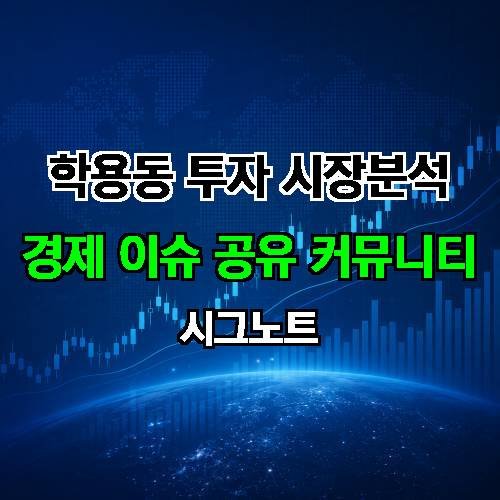 게시판 이미지 3813