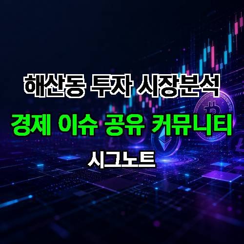 게시판 이미지 3814