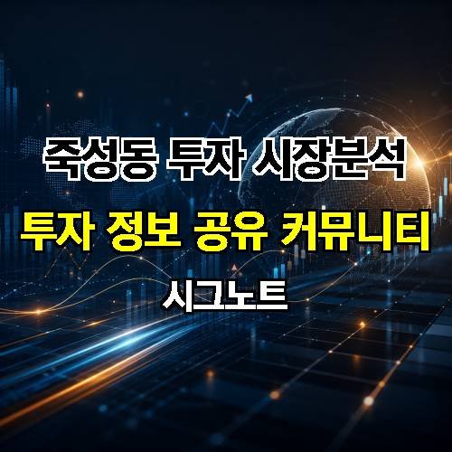 게시판 이미지 3997