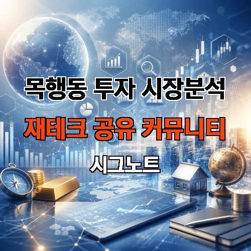 게시판 이미지 4893