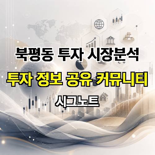 게시판 이미지 84