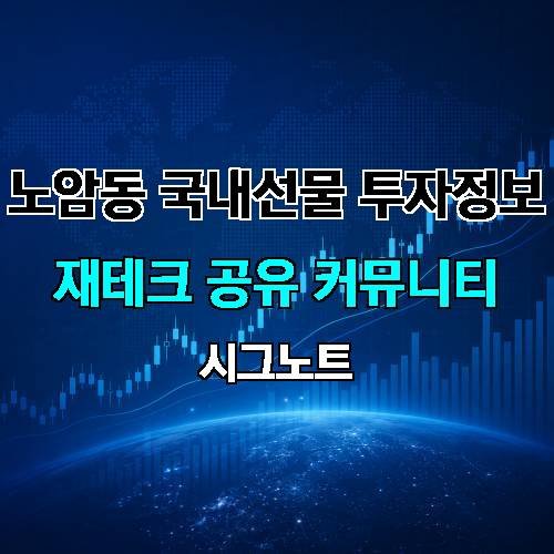 게시판 이미지 14787