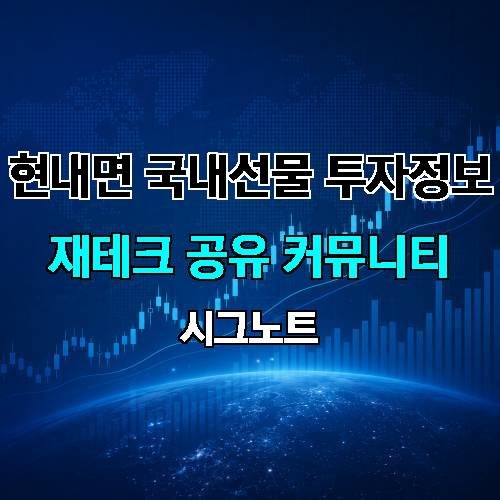 게시판 이미지 14830