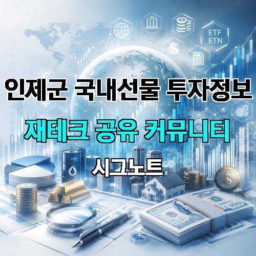 게시판 이미지 14969