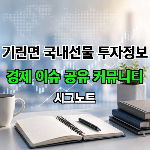 게시판 이미지 14970