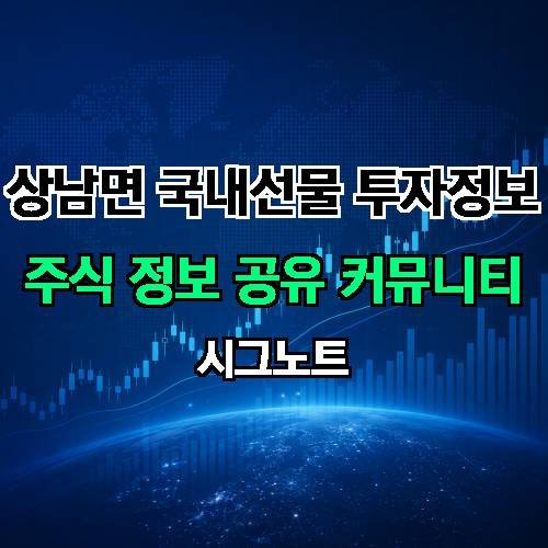 게시판 이미지 14973