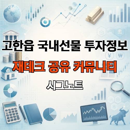 게시판 이미지 14977