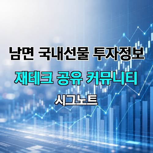 게시판 이미지 14978