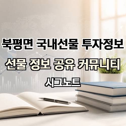 게시판 이미지 14979