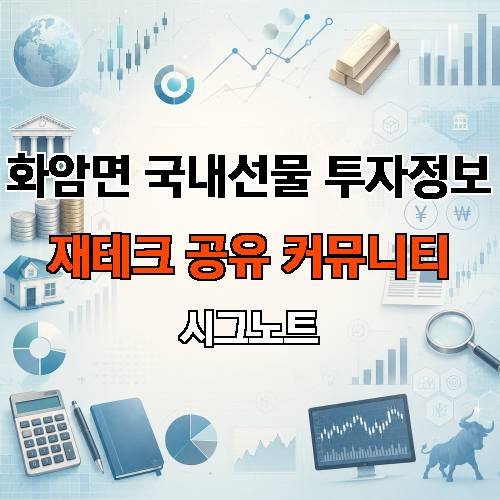게시판 이미지 14985