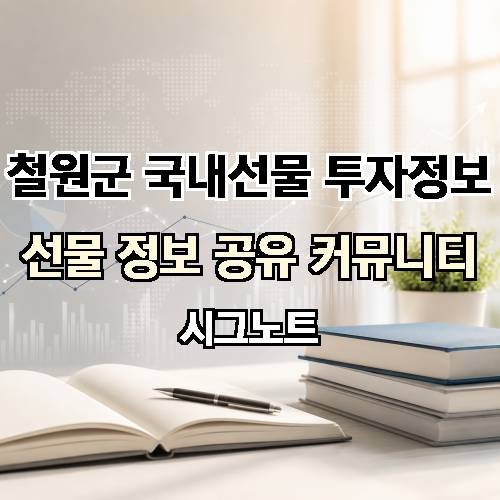 게시판 이미지 14986