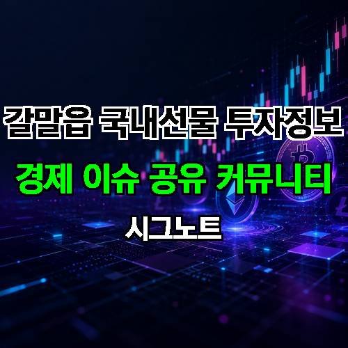 게시판 이미지 14987