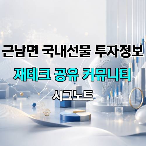게시판 이미지 14988