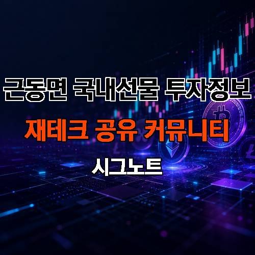 게시판 이미지 14989