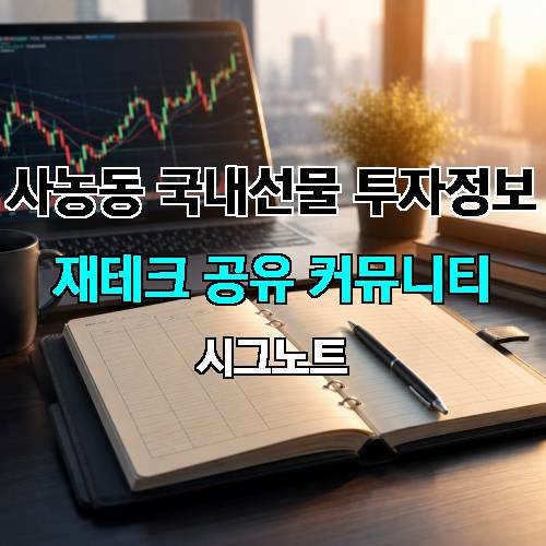 게시판 이미지 15009