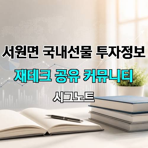 게시판 이미지 15080