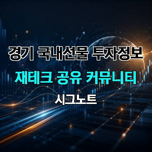 게시판 이미지 15085