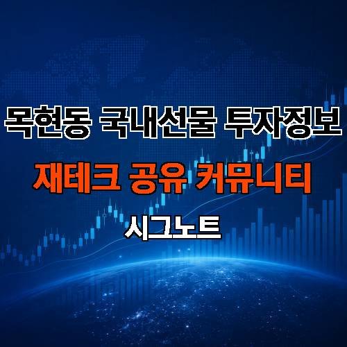 게시판 이미지 15180