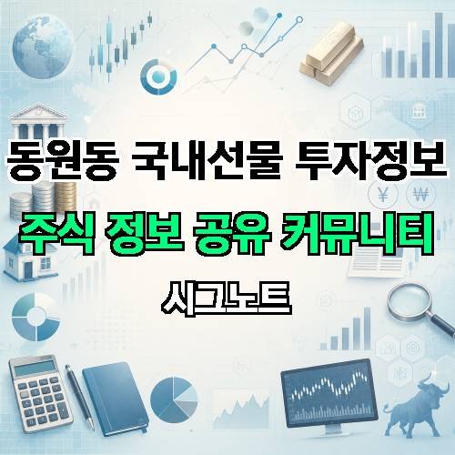 게시판 이미지 15299