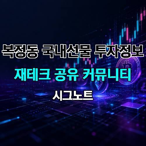 게시판 이미지 15318